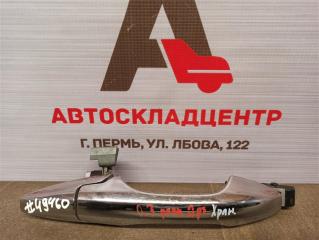 Фото запчасти ручка двери наружная - в сборе HONDA ACCORD 7 (2002-2008) Б/У запчасть Запчасть ручка двери наружная - в сборе HONDA ACCORD 7 (2002-2008)
