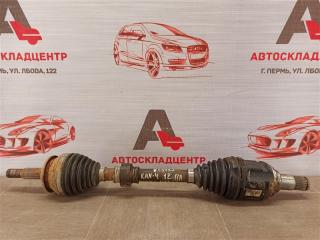 Привод колеса (ШРУС) передний левый TOYOTA RAV-4 (XA40) 2012-2019