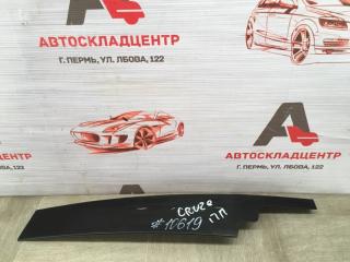 Запчасть накладка рамки двери передняя правая CHEVROLET CRUZE