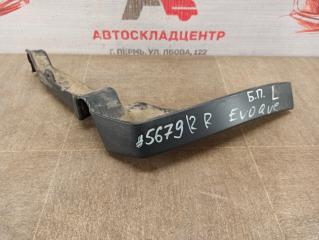 Брызговик дополнительный - на бампер передний левый LAND ROVER RANGE ROVER EVOQUE (L538) 2011-2018 Б/У Брызговик дополнительный - на бампер передний левый LAND ROVER RANGE ROVER EVOQUE (L538) 2011-2018