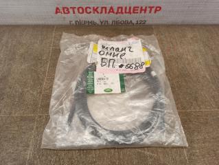 Запчасть форсунка омывателей фары - шланг LAND ROVER RANGE ROVER EVOQUE (L538) 2011-2018