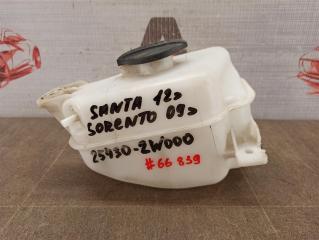 Бачок расширительный системы охлаждения KIA SORENTO (2009-н.в.)