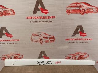 Молдинг двери передней правой LADA GRANTA 
