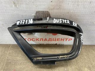 Рамка противотуманного фонаря правая RENAULT DUSTER (2010-н.в.) 2015-2020 Б/У Рамка противотуманного фонаря правая RENAULT DUSTER (2010-н.в.) 2015-2020