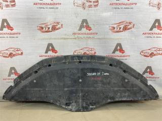 Запчасть пыльник бампера переднего нижний JAGUAR XF (2008-2016)