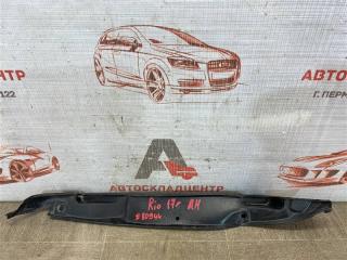 Пыльник (уплотнитель) крыла внутренний правый KIA RIO (2017-н.в.)