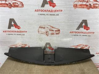 Пыльник бампера переднего верхний KIA RIO (2017-н.в.)