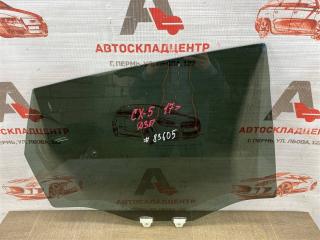 Стекло двери задней правой MAZDA CX-5 (2017-н.в.)
