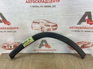 Запчасть накладка ( расширитель ) арки крыла - сзади слева LEXUS RX -series 2015-н.в.