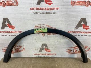 Запчасть накладка ( расширитель ) арки крыла - сзади слева NISSAN X-TRAIL (2014-н.в.)