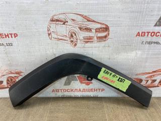 Накладка ( расширитель ) арки крыла - сзади справа TOYOTA RAV-4 (XA50) 2018-н.в. Б/У Накладка ( расширитель ) арки крыла - сзади справа TOYOTA RAV-4 (XA50) 2018-н.в.