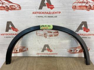 Запчасть накладка ( расширитель ) арки крыла - перед справа NISSAN X-TRAIL (2014-н.в.)