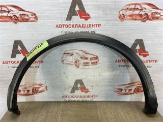 Запчасть накладка ( расширитель ) арки крыла - сзади справа NISSAN QASHQAI (2013-н.в.)