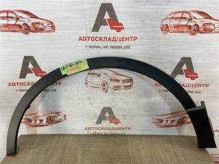 Фото запчасти накладка ( расширитель ) арки крыла - перед слева HONDA CR-V 4 (2012-2017) 2015-2017 Б/У запчасть Запчасть накладка ( расширитель ) арки крыла - перед слева HONDA CR-V 4 (2012-2017) 2015-2017