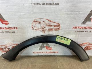 Фото запчасти накладка ( расширитель ) арки крыла - сзади слева SUBARU XV (G33) 2011-2017 Б/У запчасть Запчасть накладка ( расширитель ) арки крыла - сзади слева SUBARU XV (G33) 2011-2017