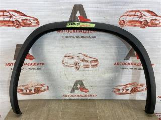 Запчасть накладка ( расширитель ) арки крыла - сзади справа SKODA KODIAQ (2016-н.в.)
