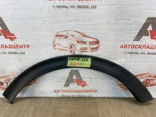 Накладка ( расширитель ) арки крыла - сзади справа KIA SPORTAGE (2016-н.в.) Б/У Накладка ( расширитель ) арки крыла - сзади справа KIA SPORTAGE (2016-н.в.)