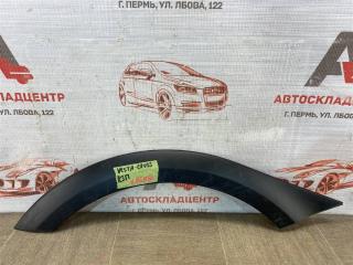 Накладка ( расширитель ) арки крыла - сзади справа LADA VESTA Б/У Накладка ( расширитель ) арки крыла - сзади справа LADA VESTA