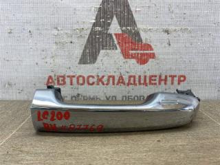 Ручка двери наружная правая TOYOTA LAND CRUISER 200 (2007-н.в.) 2015-
