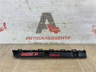 Запчасть кронштейн бампера заднего боковой левый NISSAN QASHQAI (2013-н.в.)