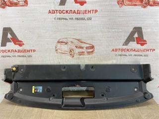 Пыльник бампера переднего верхний HAVAL JOLION