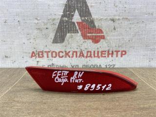 Фото запчасти отражатель (катафот) задний правый FORD FOCUS 3 2010-2019 Б/У запчасть Запчасть отражатель (катафот) задний правый FORD FOCUS 3 2010-2019