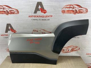 Накладка двери задней левой LADA NIVA TRAVEL
