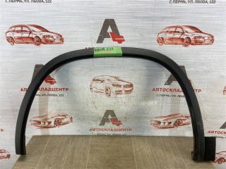 Запчасть накладка ( расширитель ) арки крыла - перед слева SKODA KODIAQ (2016-н.в.)