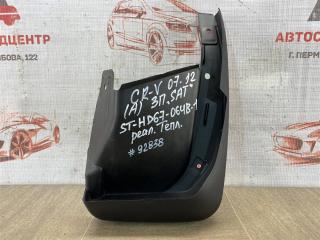 Фото запчасти брызговик задний правый HONDA CR-V 3 (2007-2012) Б/У запчасть Запчасть брызговик задний правый HONDA CR-V 3 (2007-2012)