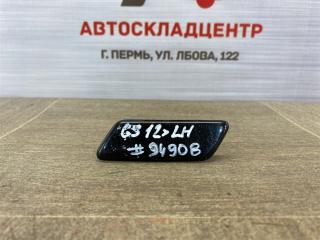 Крышка форсунки омывателя фары левая LEXUS GS -series 2011-2017