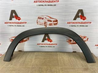Запчасть накладка ( расширитель ) арки крыла - сзади справа CHEVROLET ORLANDO
