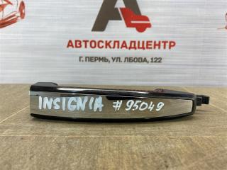Ручка двери наружная OPEL INSIGNIA (2008-2015)