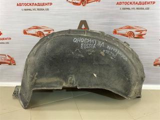 Локер (подкрылок) задний левый NISSAN QASHQAI (2013-н.в.) 2014-