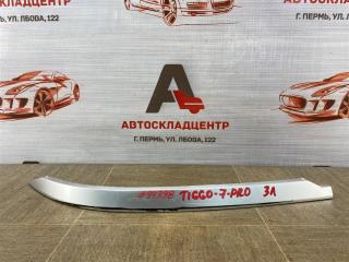 Запчасть молдинг бампера заднего левый CHERY TIGGO 7 PRO (2019-н.в.)