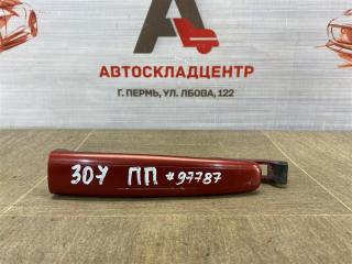 Ручка двери наружная передняя правая PEUGEOT 307 (2001-2008)