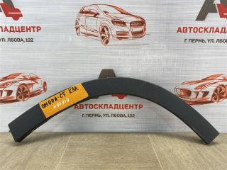 Запчасть накладка ( расширитель ) арки крыла - сзади слева OMODA C5