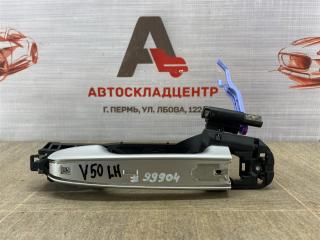 Ручка двери наружная задняя левая TOYOTA CAMRY (XV50) 2011-2017