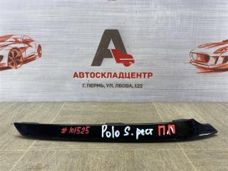 Запчасть накладка противотуманной фары - молдинг левая VOLKSWAGEN POLO (Mk5) седан 2010-2020 2015-2020