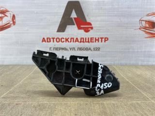 Кронштейн бампера заднего боковой левый TOYOTA COROLLA (E15_) 2006-2013 Б/У Кронштейн бампера заднего боковой левый TOYOTA COROLLA (E15_) 2006-2013