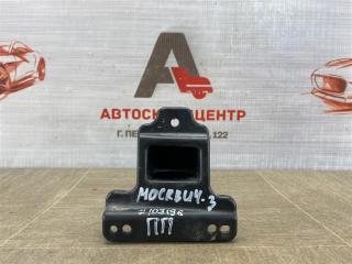 Запчасть кронштейн бампера переднего боковой правый МОСКВИЧ Москвич-3