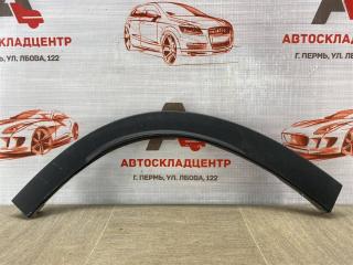 Запчасть накладка ( расширитель ) арки крыла - сзади справа OMODA C5