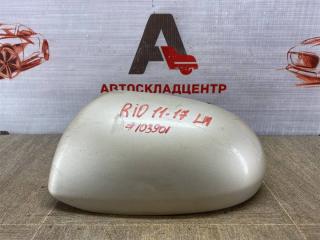 Зеркало левое - крышка KIA RIO (2011-2017)