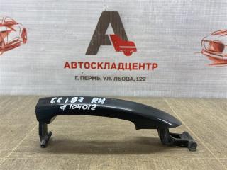 Запчасть ручка двери внутренняя правая VOLKSWAGEN PASSAT CC (2008-2016)