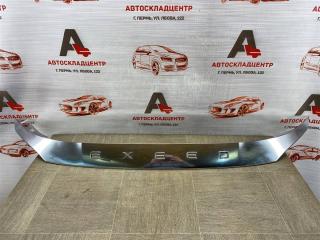 Запчасть решетка радиатора - молдинг EXEED VX (2020-н.в.)