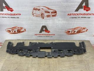Пыльник бампера переднего верхний CHERY TIGGO 4 2017-н.в.