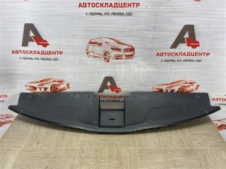 Запчасть пыльник бампера переднего верхний KIA RIO (2017-н.в.)