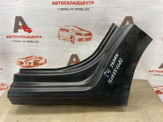 Кузов - порог (обрезок) задний левый CITROEN C4 2010-н.в.