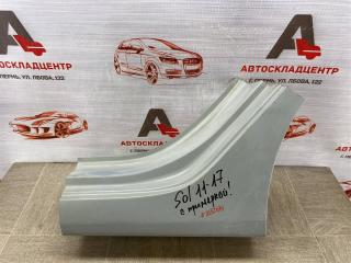Кузов - порог (обрезок) задний левый HYUNDAI SOLARIS (2010-2017)