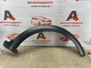 Запчасть накладка ( расширитель ) арки крыла - перед справа LADA VESTA