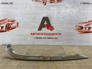 Молдинг бампера передний левый LADA GRANTA 2018-